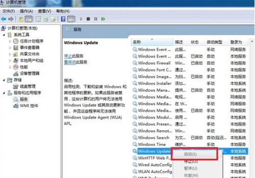 Microsoft .NET Frameworkv4.8.1