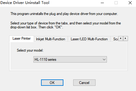 兄弟打印机驱动卸载工具v1.1.1.0