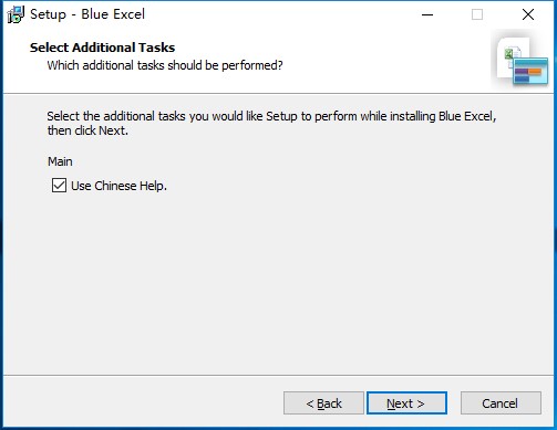 Excel甘特图插件(Blue Excel)v3.1