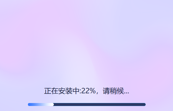 迅捷音频转换器v2.5.1