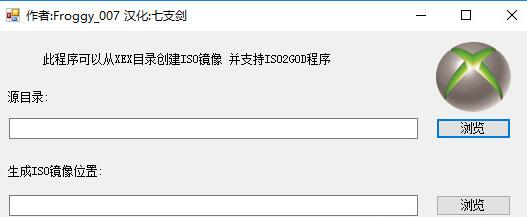 淘口令转换工具v0.2