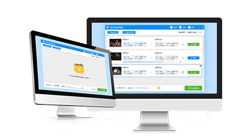 迅捷视频转换器v1.0.0.1