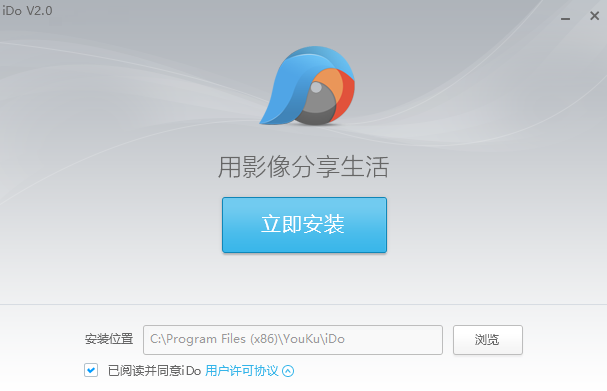 优酷iDov2.0.2.2296