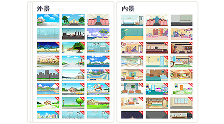 万彩动画大师v2.9.805.0