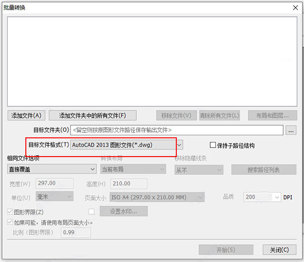 Acme CAD ConverterV2020 8.9.8.1510