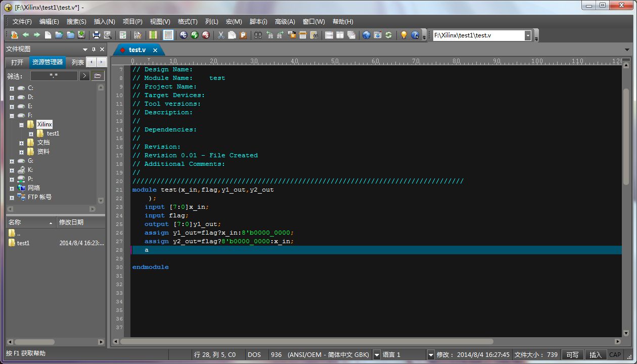 UltraEdit-32 v29.1.0.100