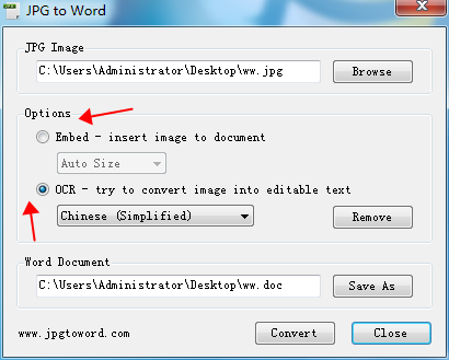 jpg转word转换器v6.1