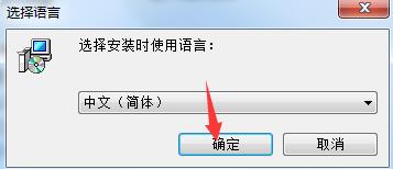 高优CU-F370指纹门禁考勤系统v3.17
