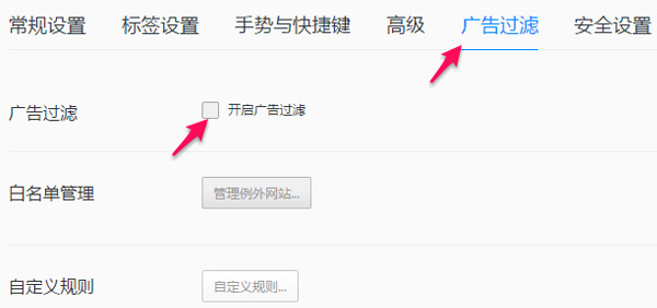 QQ浏览器极速版v1.0.2839.400