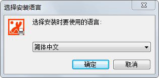 飞鸽网络打印机v1.2