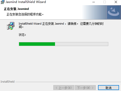 杰思敏行思维导图v20170926