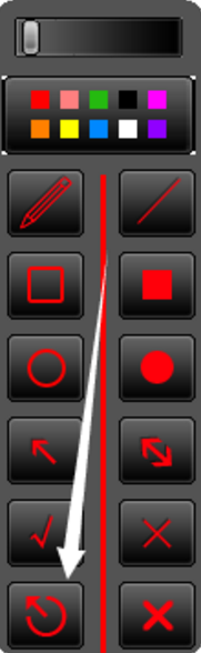 电脑屏幕划线工具v1.0