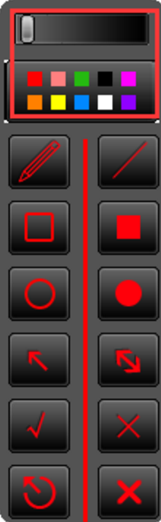 电脑屏幕划线工具v1.0