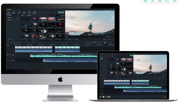 万兴喵影v3.0.6.3