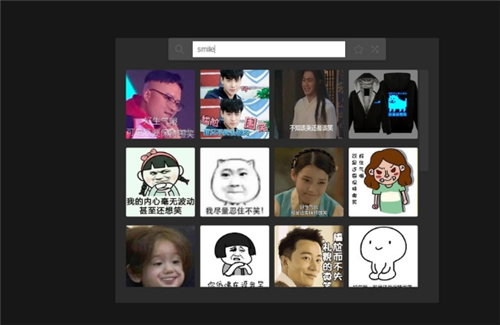 Mark Text文本编辑器v0.15.1