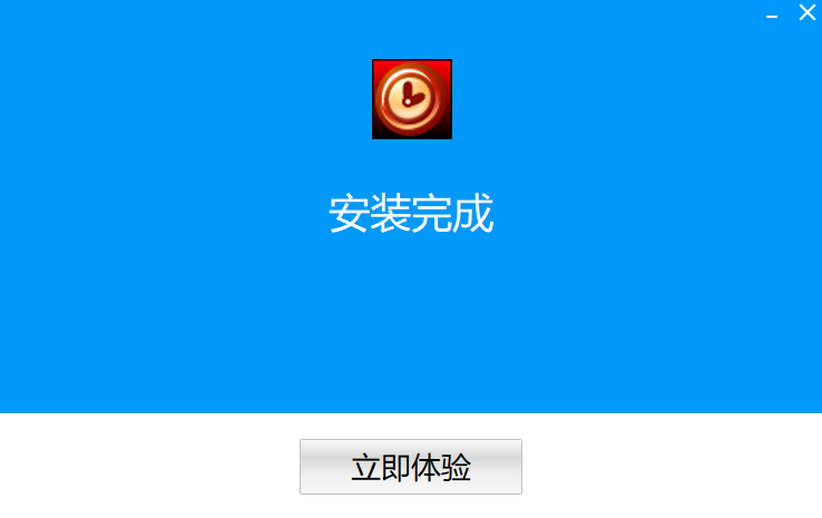 淘淘文件时间修改之星v5.0.0.534