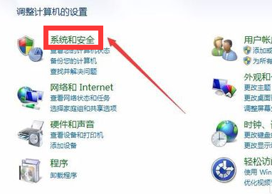 Windows Media Player v11