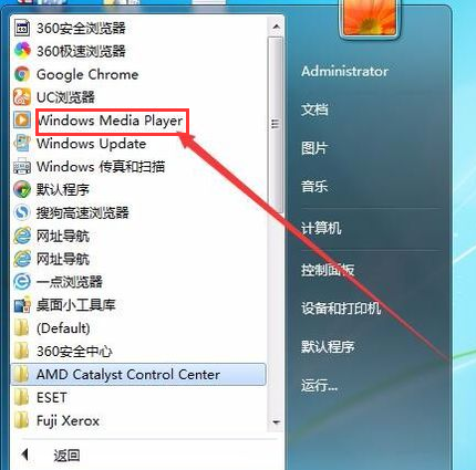 Windows Media Player v11