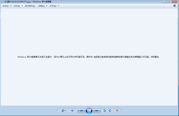 jpg图片修复工具v1.0