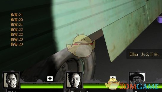 《求生之路2》攻击血量信息显示MOD