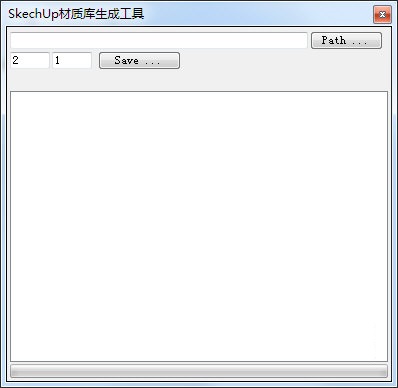 sketchup材质生成器v1.0