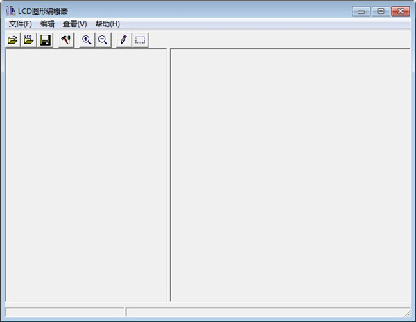LCD图形编辑器v5.0