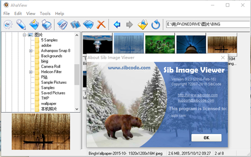Sib Image Viewerv3.23