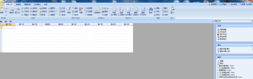 foxtablev2016.7.29.1