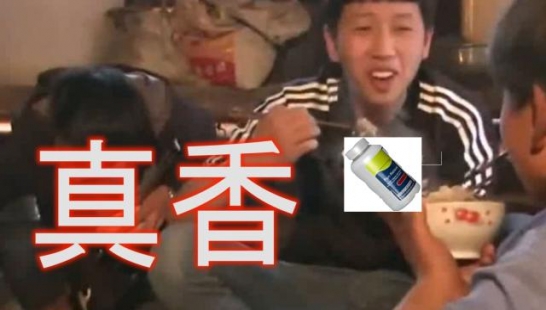 《求生之路2》打药语音改为“真香”MOD
