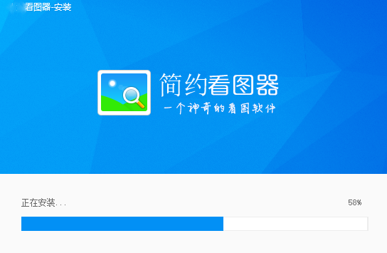 照片查看器v1.0.19.806