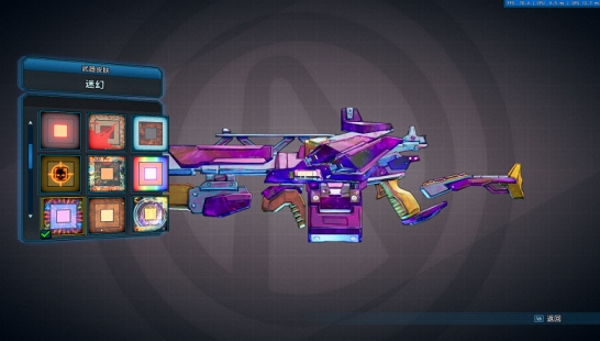 《无主之地3》动态武器皮肤 “黑洞”mod