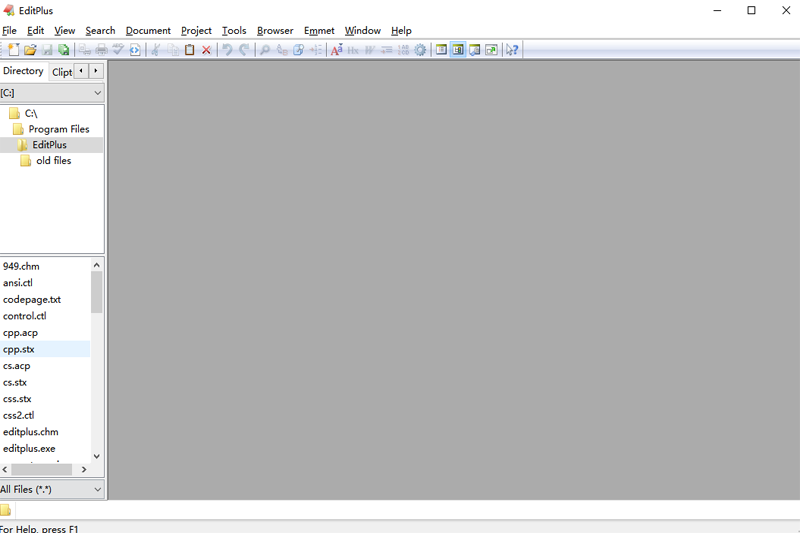 editplus正式版v5.1.2186