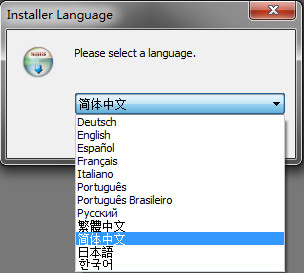 赛睿SteelSeries EngineV3.18.8