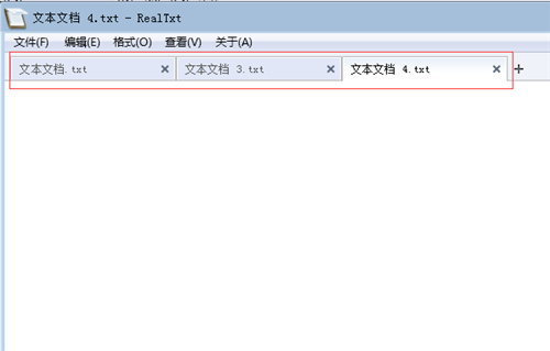 多标签记事本3.5.0.1