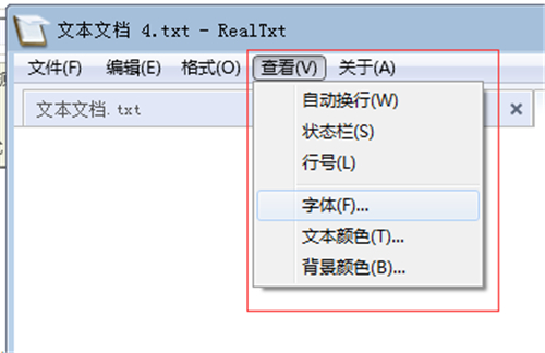 多标签记事本3.5.0.1