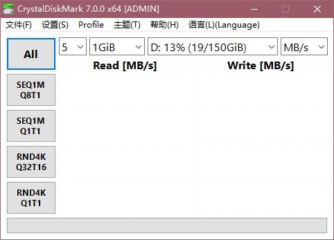 Crystal Disk Markv7.0.0