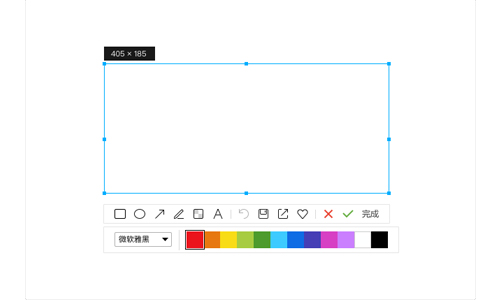 QQ浏览器v11.2.5170.400