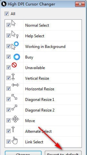 High DPI Cursor ChangerV0.2.0.2