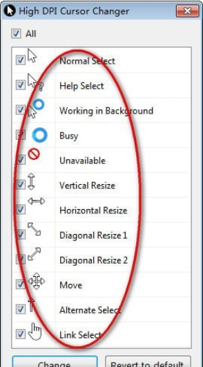 High DPI Cursor ChangerV0.2.0.2