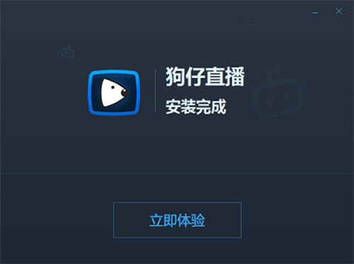 狗仔直播v2.1.0.432