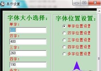 幼儿识字卡片简笔画软件v1.0