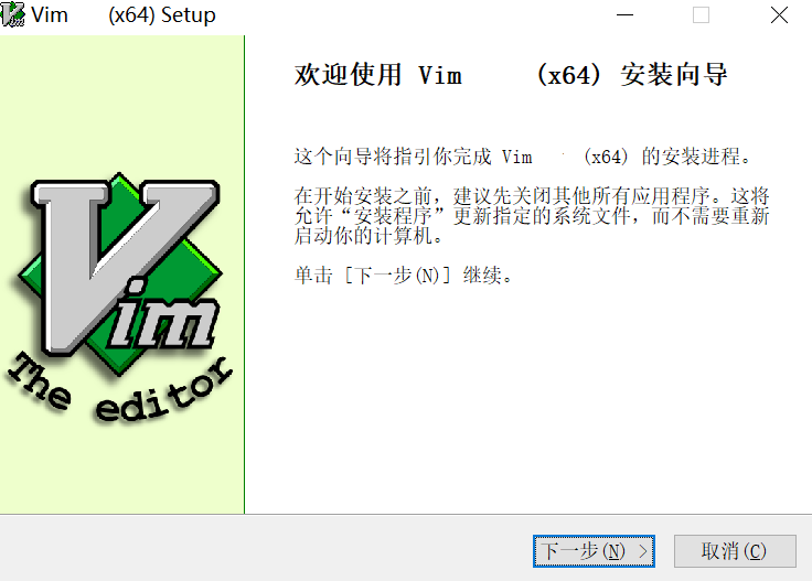 Vimv9.0.1050