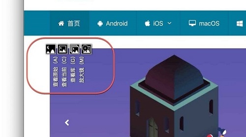 Picviewer CE+V2020.2.2.1