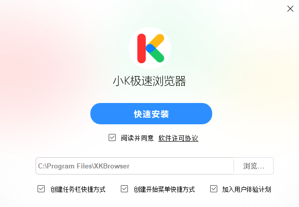 小K浏览器v3.0.2.6