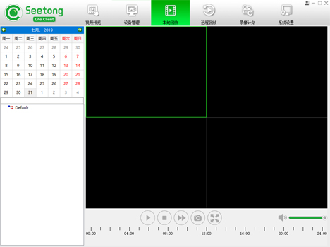 天视通电脑客户端v1.0.4.0