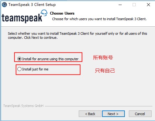 TeamSpeakv3.5.3