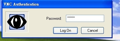 UltraVNC ViewerV1.2.4.0