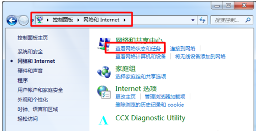 360连我wifiV3.1.0.1020