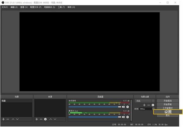 YY伴侣游戏版v1.3.1.5