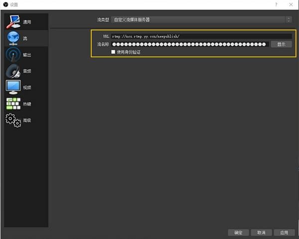 YY伴侣游戏版v1.3.1.5